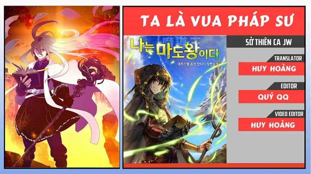 Ta Là Vua Pháp Sư - Chương 41 - ảnh 1