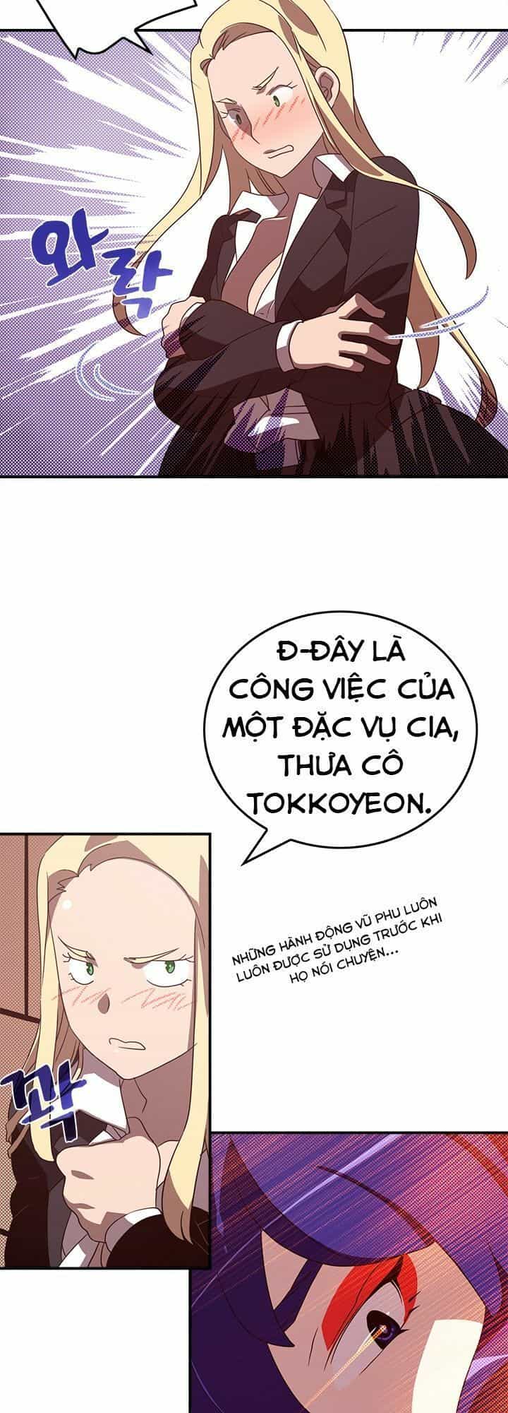 Ta Là Vua Pháp Sư - Chương 48 - ảnh 29