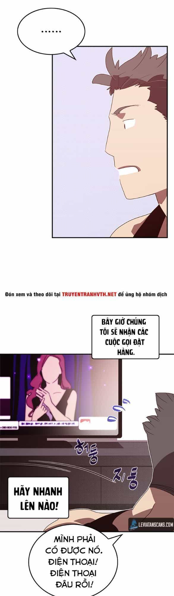 Ta Là Vua Pháp Sư - Chương 72 - ảnh 12