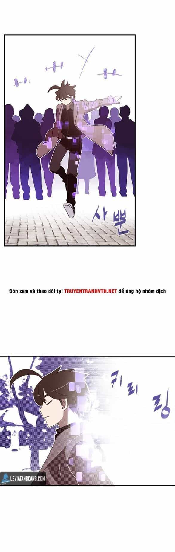 Ta Là Vua Pháp Sư - Chương 73 - ảnh 25