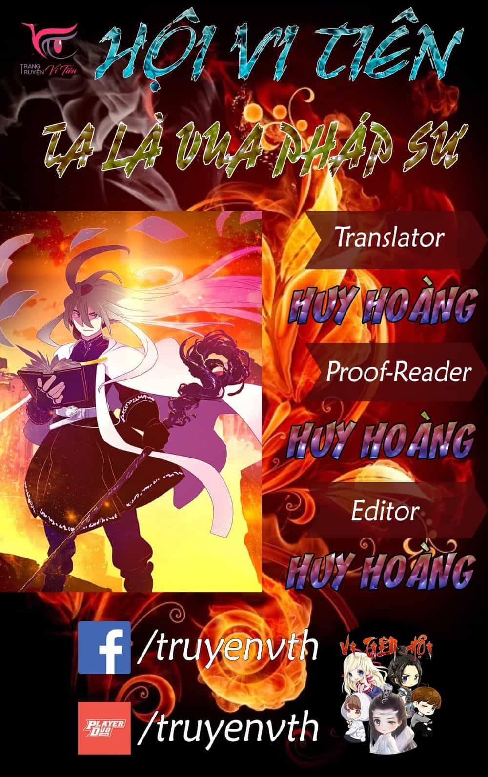 Ta Là Vua Pháp Sư - Chương 88 - ảnh 1