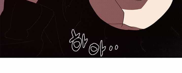 Ta Là Vua Pháp Sư - Chương 90 - ảnh 20