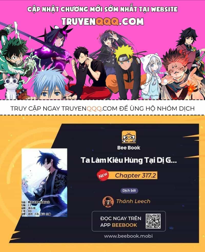 Ta Làm Kiêu Hùng Tại Dị Giới - Chương 317.2 - ảnh 1