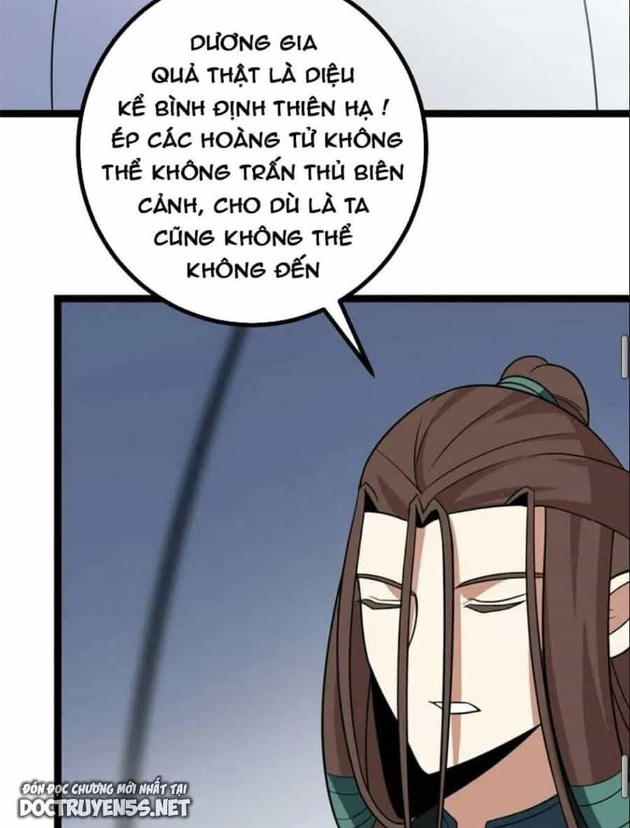 Ta Làm Kiêu Hùng Tại Dị Giới - Chương 427 - ảnh 25