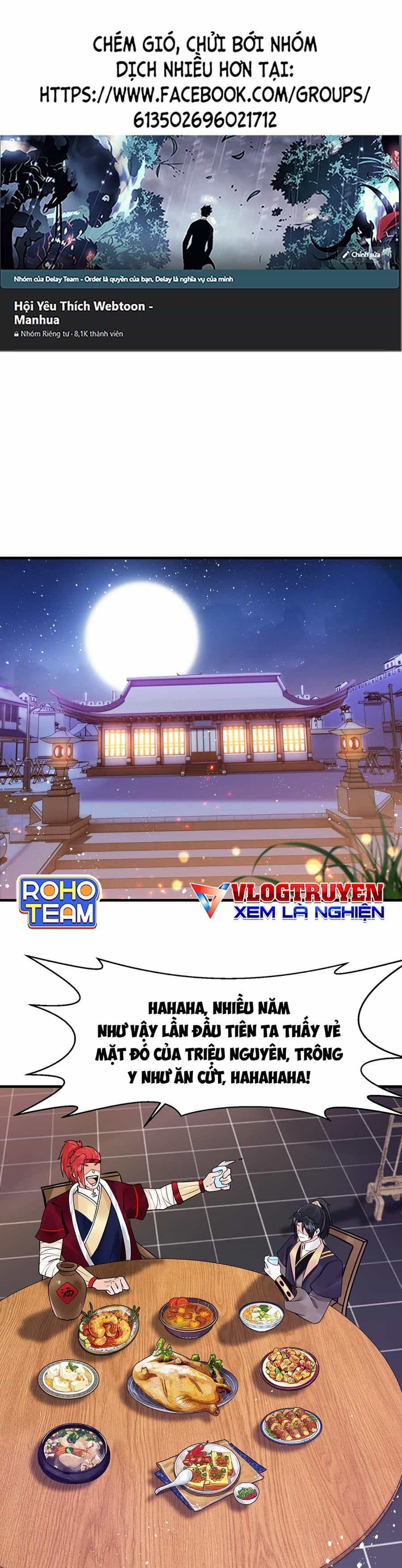 Ta Làm Mưa Làm Gió Vào Một Vạn Năm Sau - Chương 14 - ảnh 2