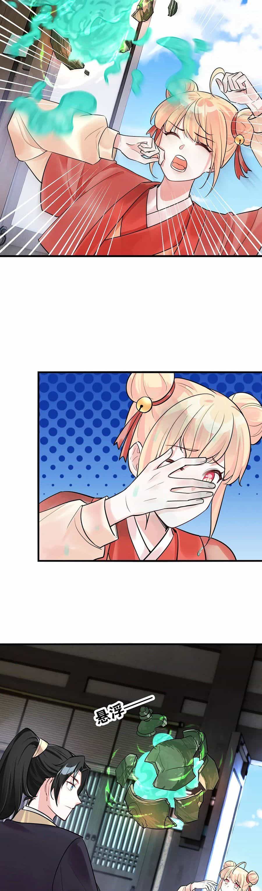 Ta Làm Mưa Làm Gió Vào Một Vạn Năm Sau - Chương 3 - ảnh 23