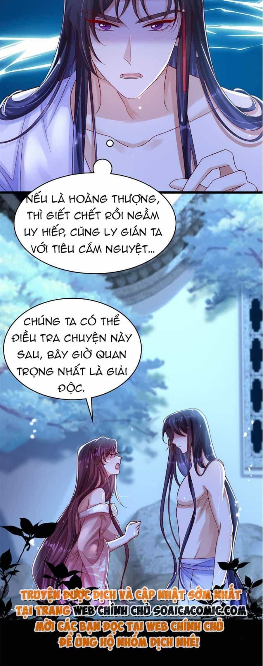 Ta Live Stream Ngược Đãi Nam Chính - Chương 18 - ảnh 18
