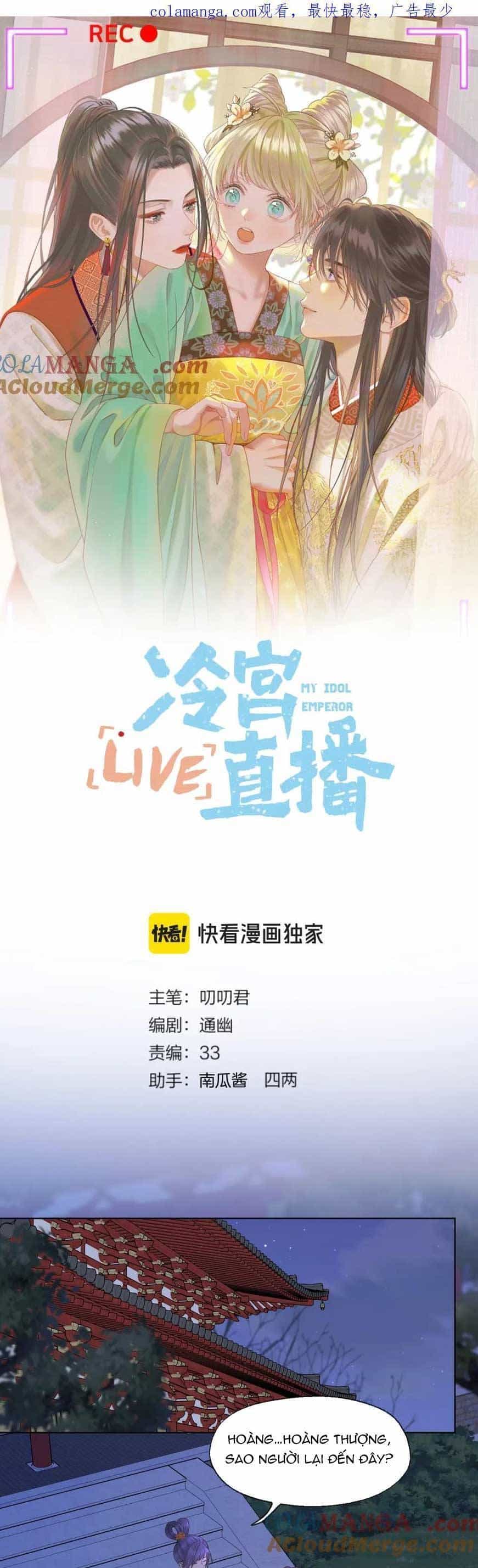 Ta Live Stream Trong Lãnh Cung - Chương 60 - ảnh 1