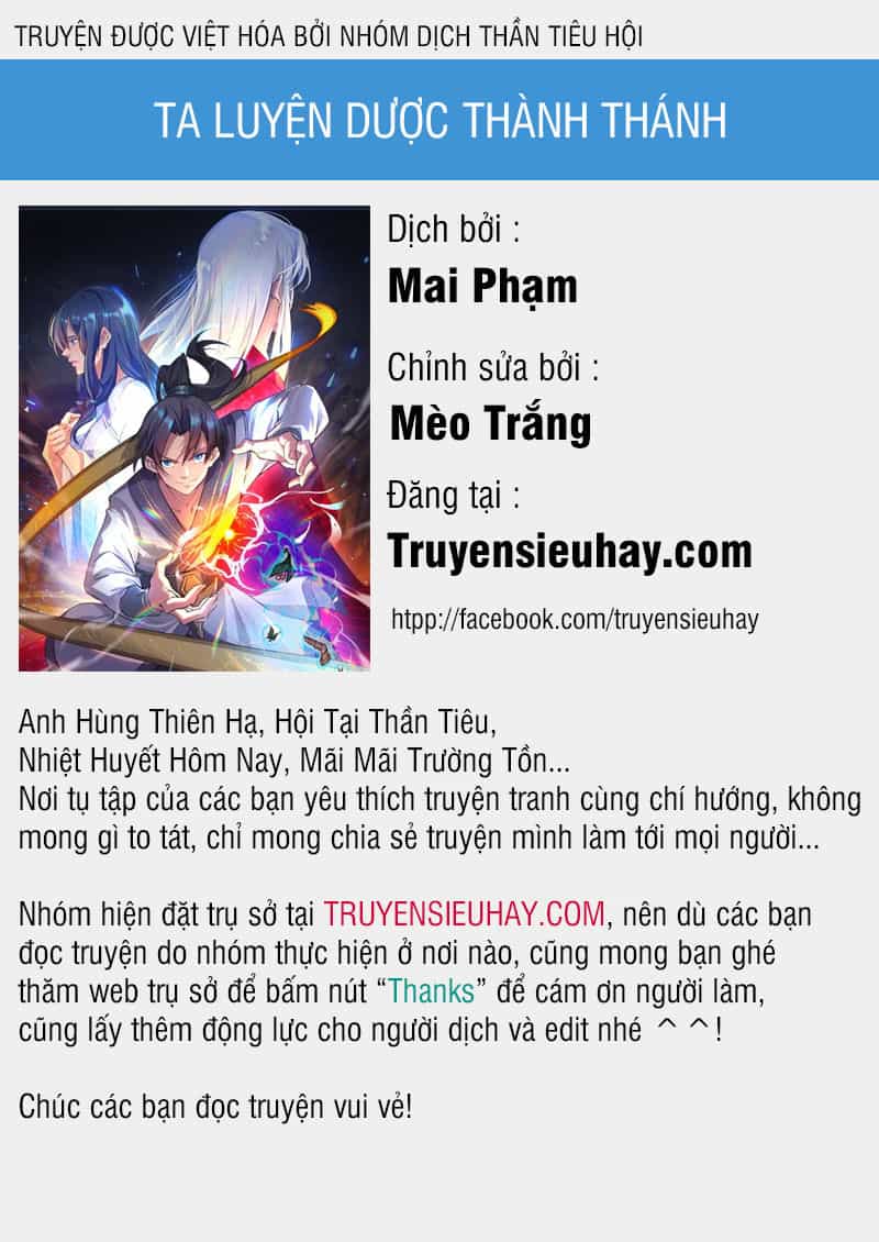 Ta Luyện Dược Thành Thánh - Chương 3 - ảnh 1