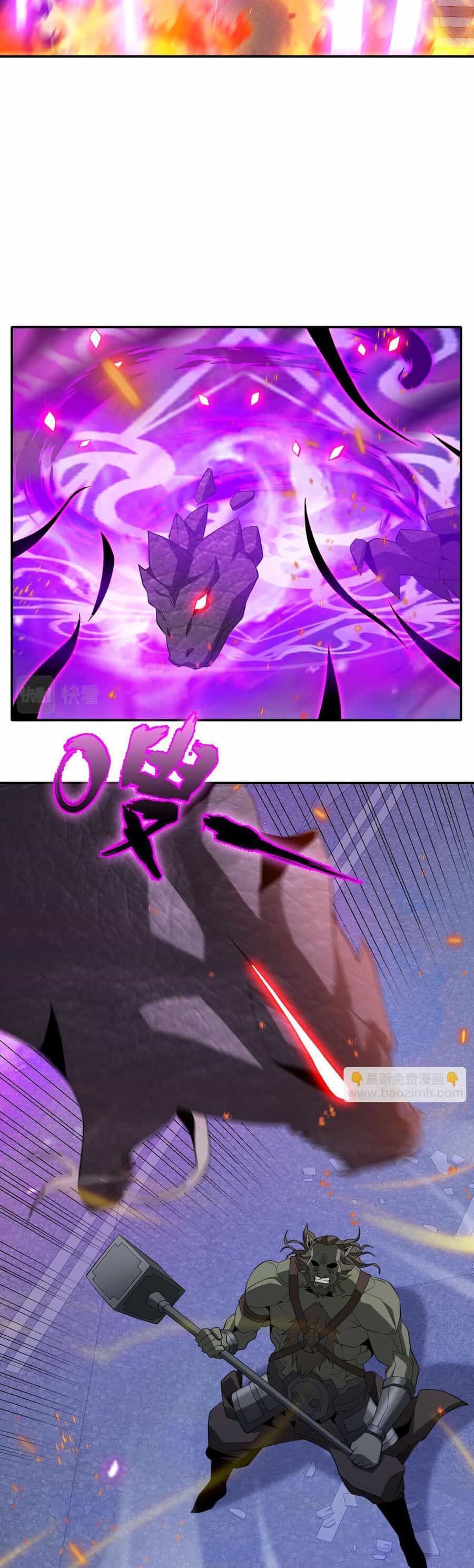 Ta Mắc Kẹt Ở Ngày Này Đã 3000 Năm - Chương 47 - ảnh 9