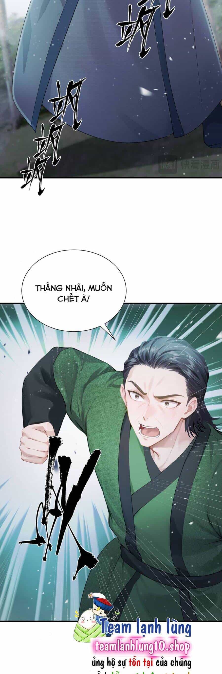 Ta Mang Siêu Thị Xuyên Không Về Cổ Đại Nuôi Tể Tướng - Chương 26 - ảnh 7