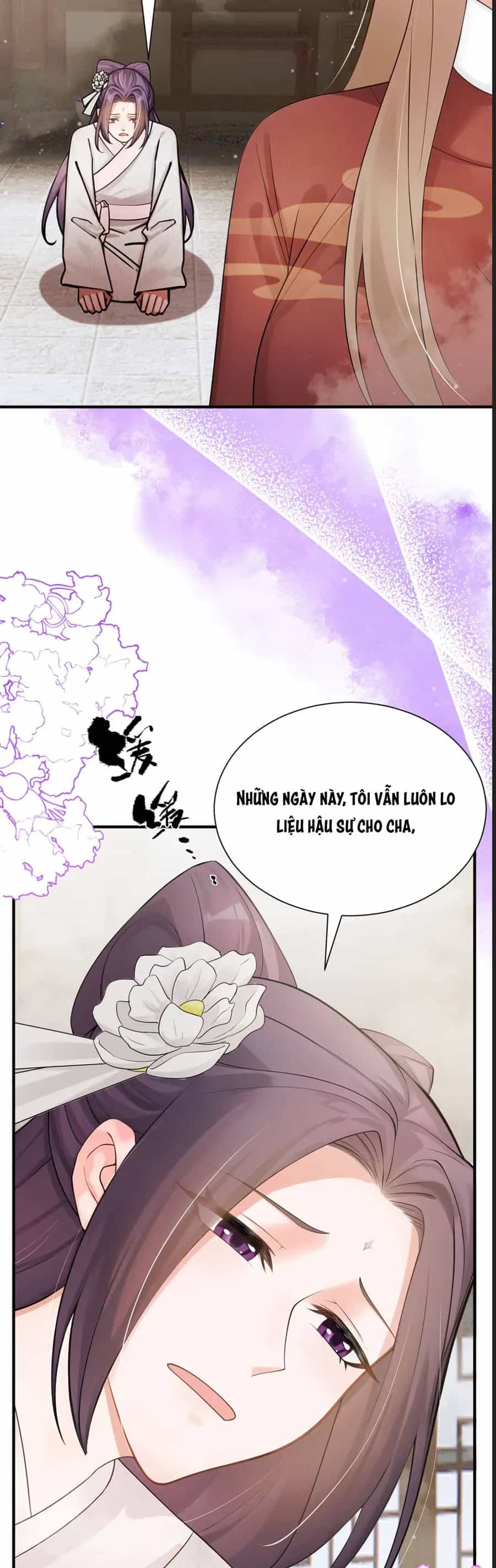 Ta Mang Siêu Thị Xuyên Không Về Cổ Đại Nuôi Tể Tướng - Chương 65 - ảnh 4