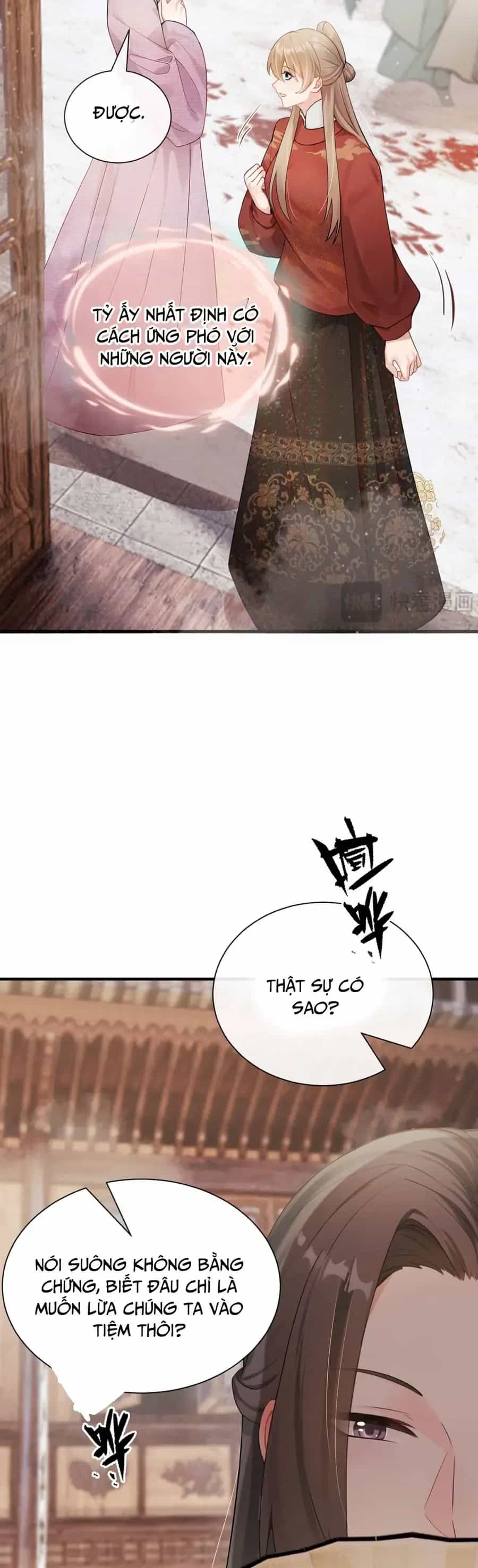 Ta Mang Siêu Thị Xuyên Không Về Cổ Đại Nuôi Tể Tướng - Chương 69 - ảnh 15