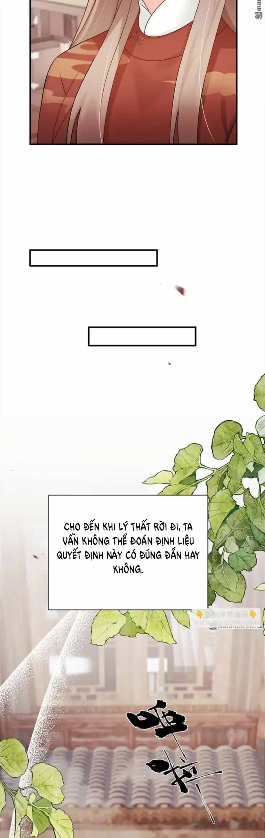 Ta Mang Siêu Thị Xuyên Không Về Cổ Đại Nuôi Tể Tướng - Chương 83 - ảnh 12