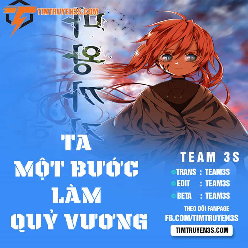 Ta Một Bước Làm Quỷ Vương - Chương 41 - ảnh 1