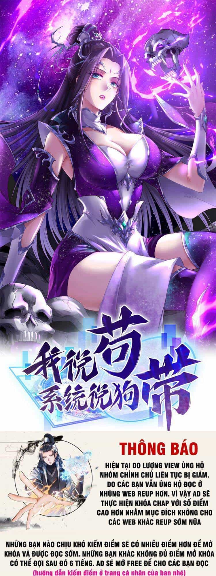 Ta Muốn An Tĩnh, Hệ Thống Lại Bắt Ta Tìm Chết - Chương 33 - ảnh 1