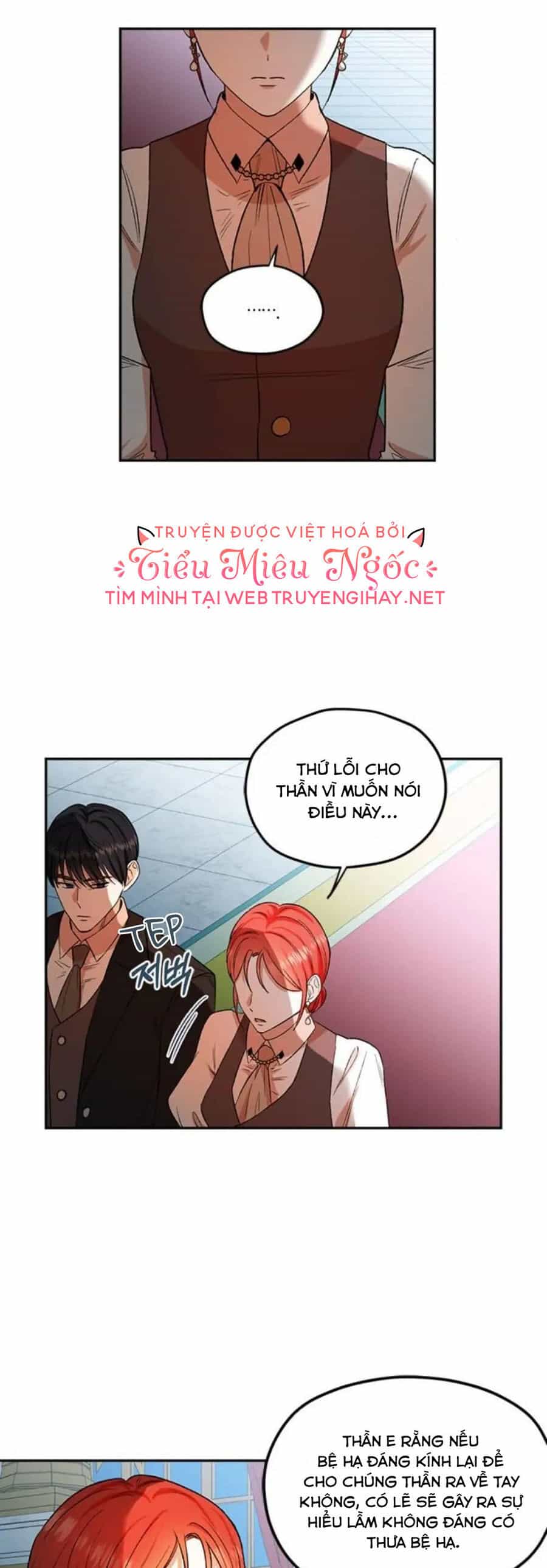 Ta Muốn Biến Phu Quân Thành Bá Chủ - Chương 81 - ảnh 12