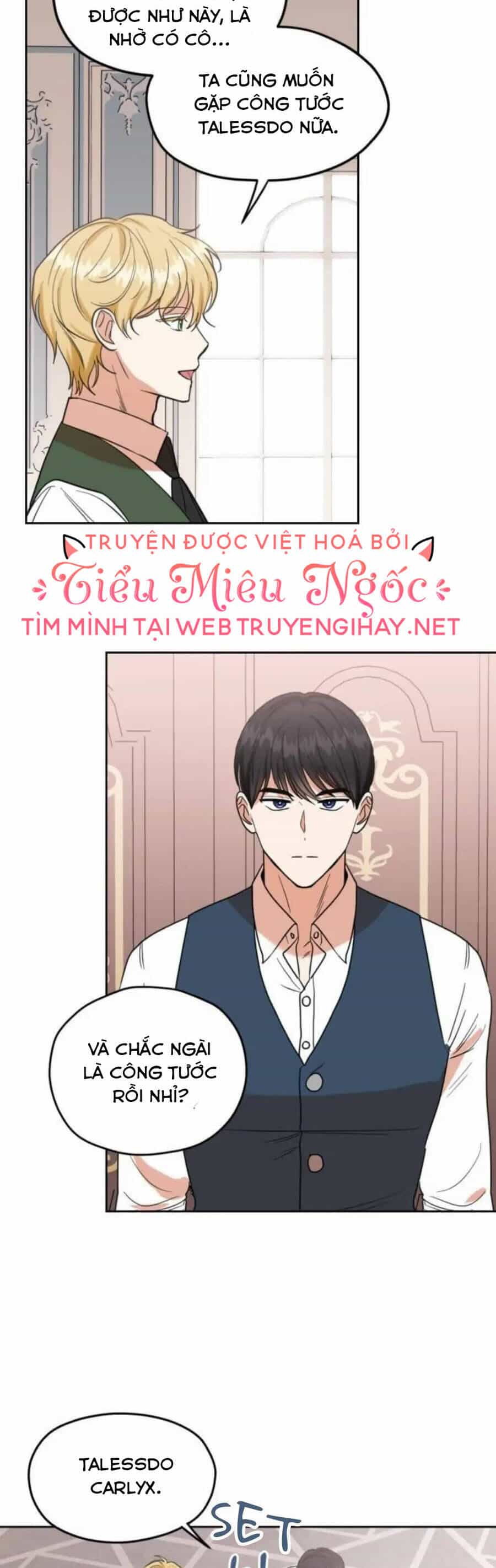 Ta Muốn Biến Phu Quân Thành Bá Chủ - Chương 74 - ảnh 22