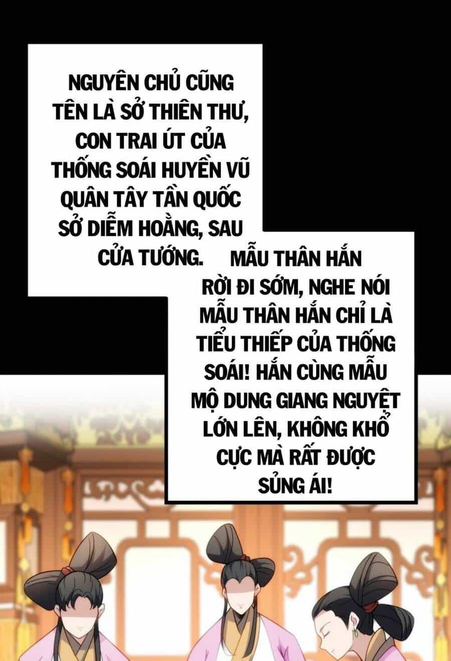 Ta Nằm Liền Biến Cường - Chương 1 - ảnh 24