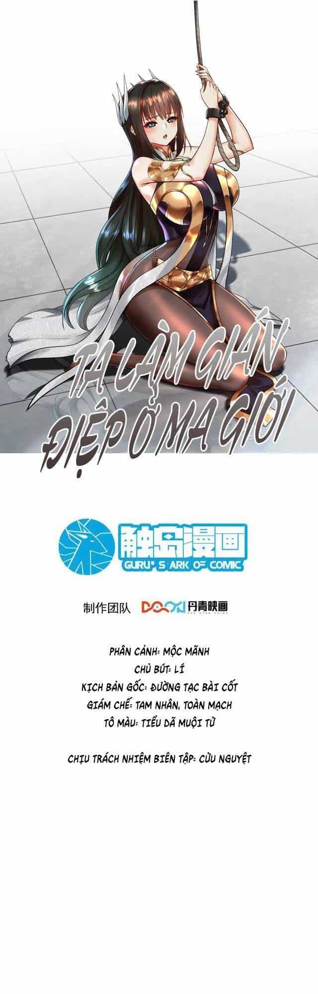 Ta Nằm Vùng Tại Ma Giới - Chương 31 - ảnh 1