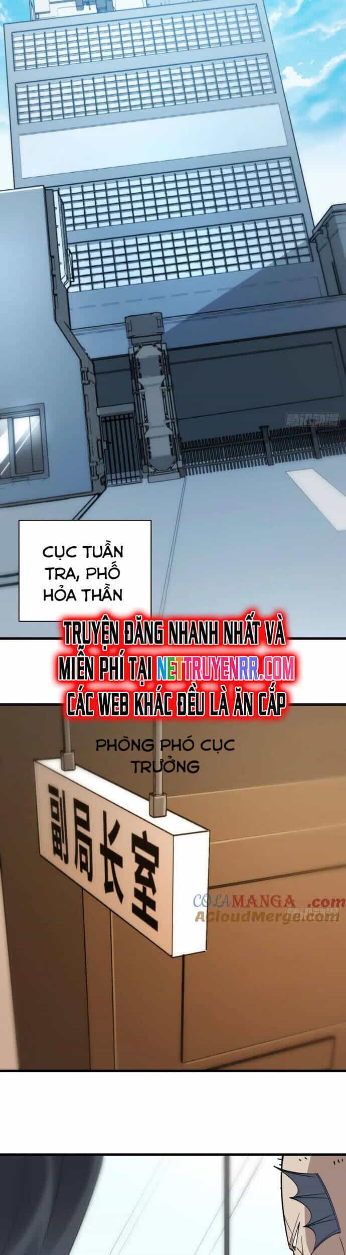 Ta Nằm Vùng Tại Yêu Quốc - Chương 41 - ảnh 3