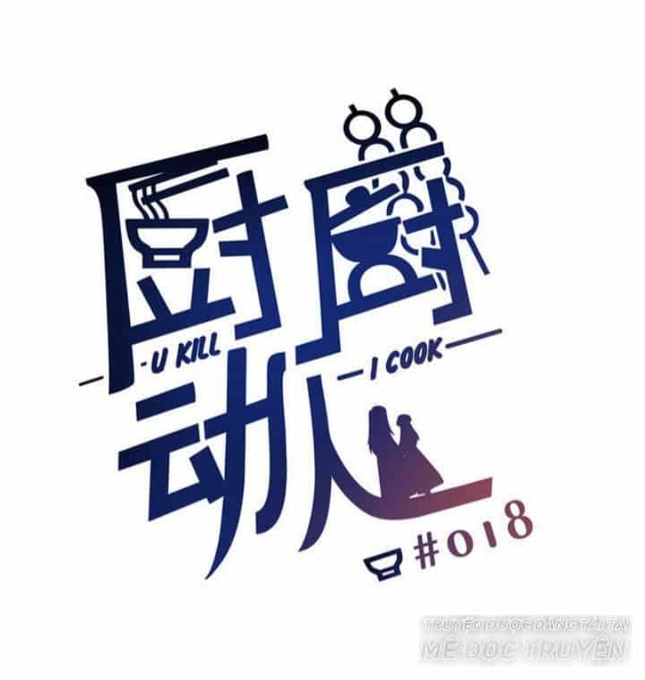 Ta Nấu - Chàng Giết - Chương 19 - ảnh 1