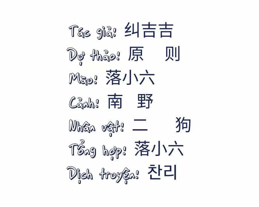 Ta Nấu - Chàng Giết - Chương 27 - ảnh 2