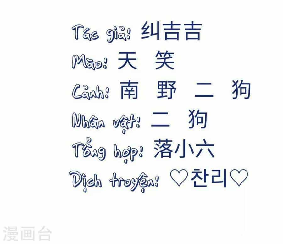 Ta Nấu - Chàng Giết - Chương 33 - ảnh 2