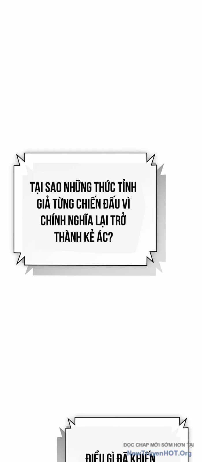 Ta Nhận Được Vật Phẩm Thần Thoại - Chương 140 - ảnh 25