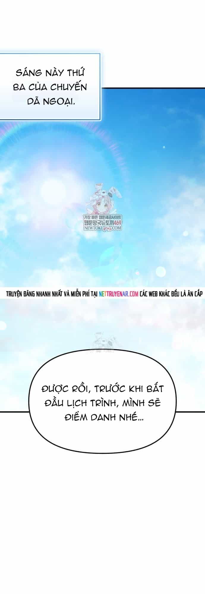Ta Nhận Được Vật Phẩm Thần Thoại - Chương 163 - ảnh 2