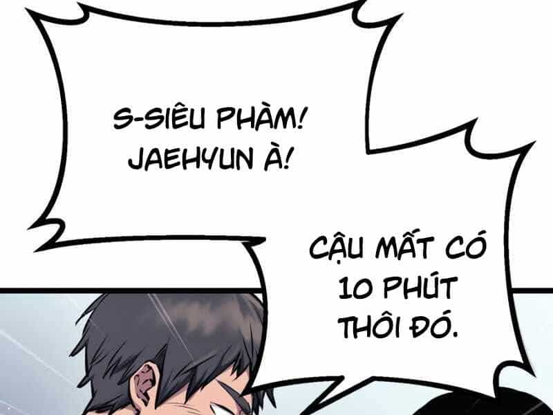 Ta Nhận Được Vật Phẩm Thần Thoại - Chương 11 - ảnh 83