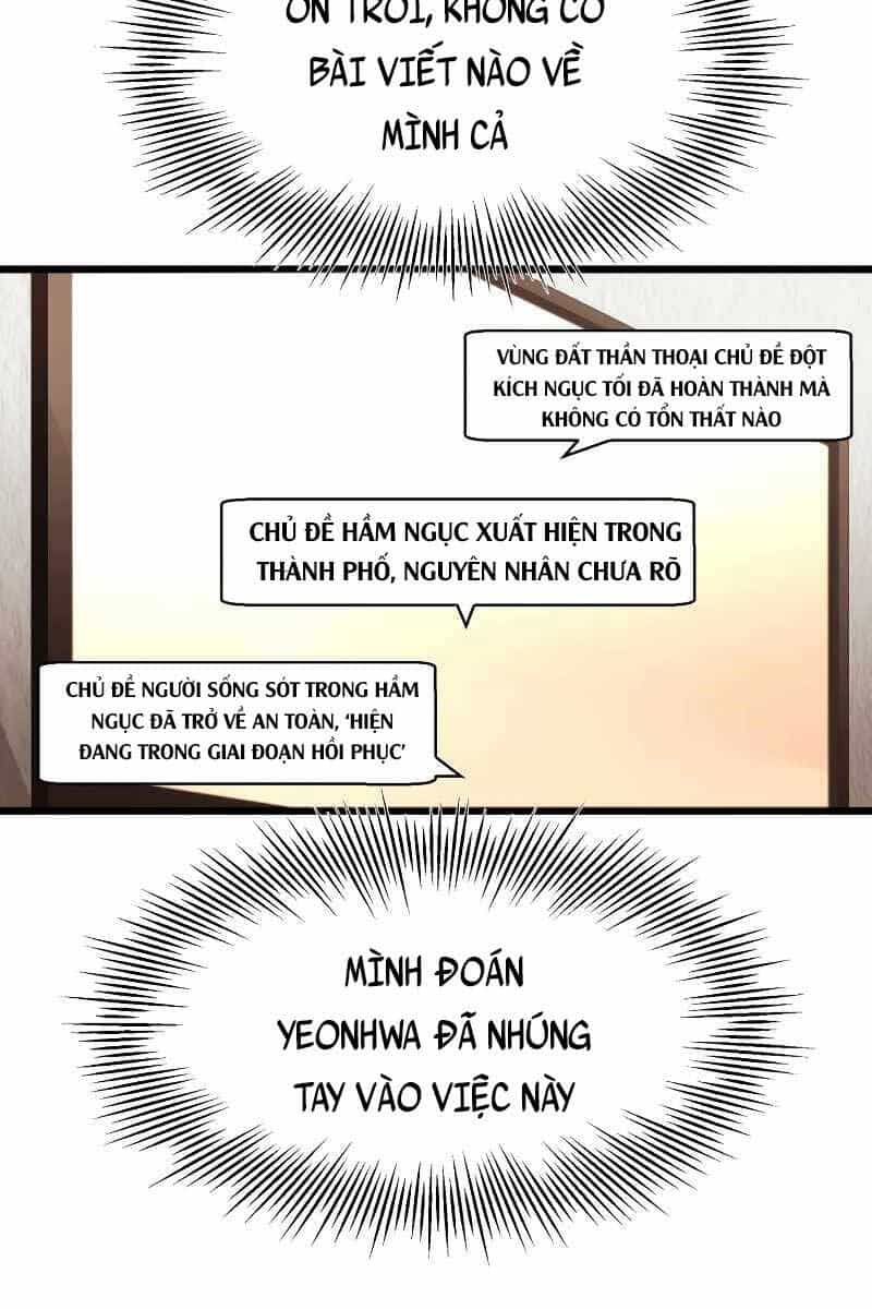 Ta Nhận Được Vật Phẩm Thần Thoại - Chương 48 - ảnh 66