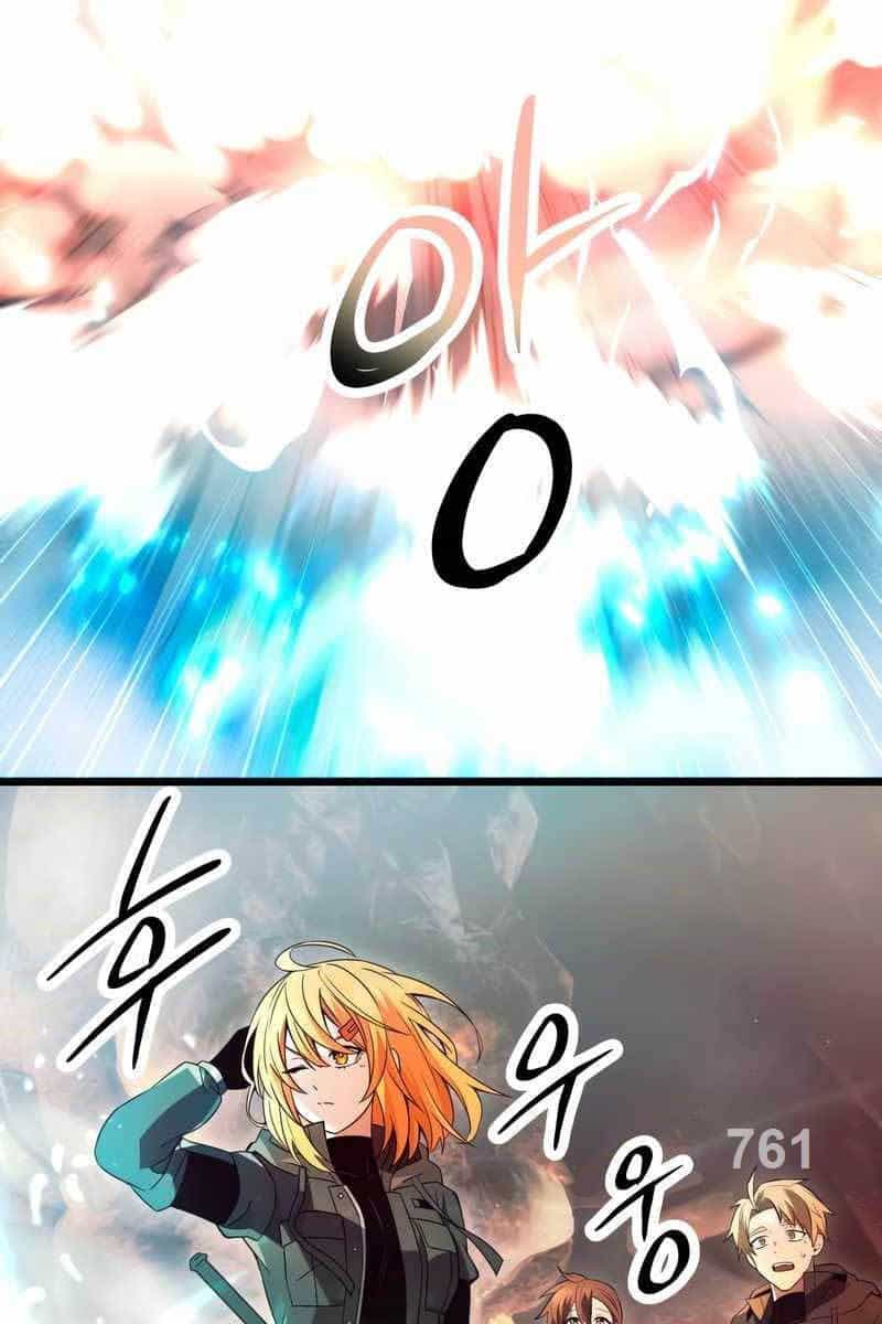 Ta Nhận Được Vật Phẩm Thần Thoại - Chương 71 - ảnh 3