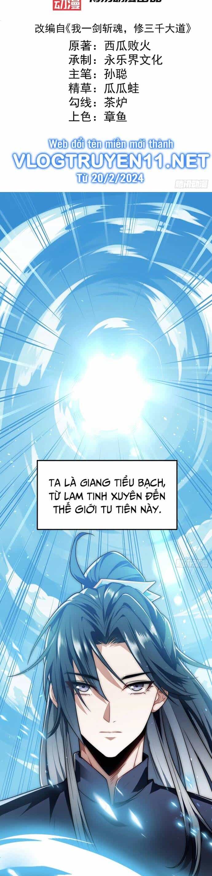 Ta Nhất Kiếm Trảm Hồn, Tu 3000 Đại Đạo - Chương 1 - ảnh 2