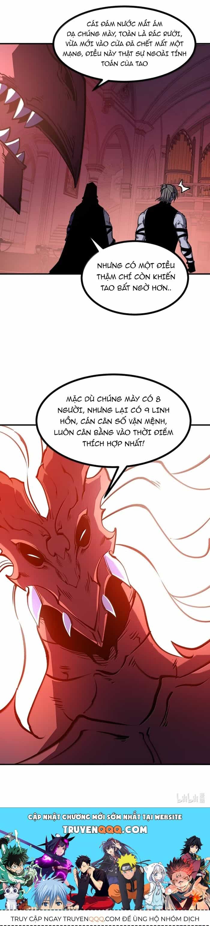 Ta Nhặt Rác Thượng Vương Giả - Chương 82 - ảnh 28