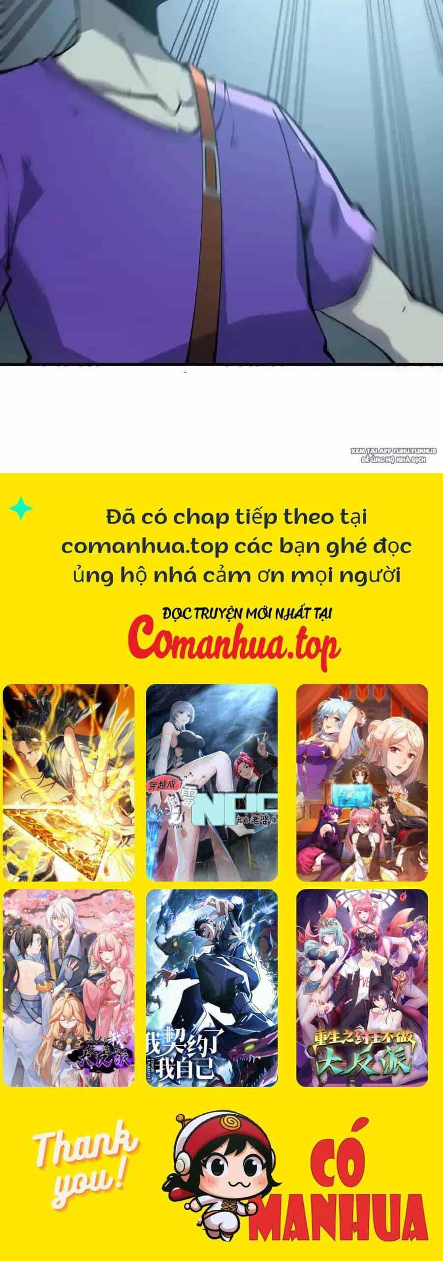 Ta Nhặt Rác Thượng Vương Giả - Chương 19 - ảnh 42