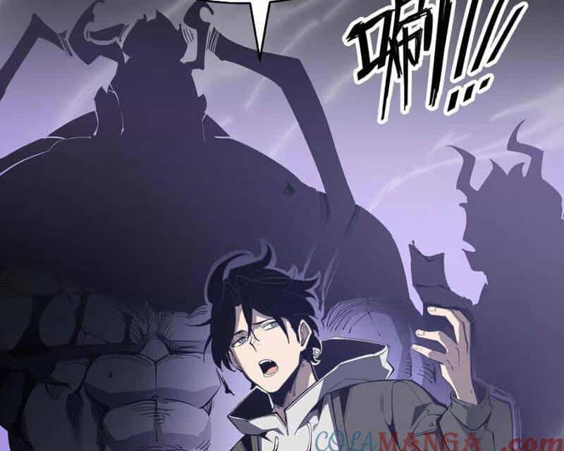 Ta Nhặt Rác Thượng Vương Giả - Chương 38 - ảnh 75