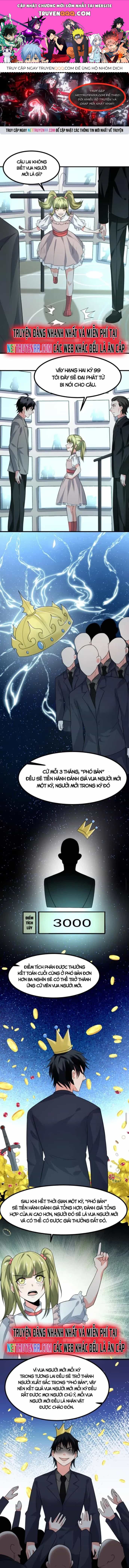 Ta Nói Tối Nay Vô Thần, Thế Là Chúng Thần Vẫn Lạc - Chương 29 - ảnh 1