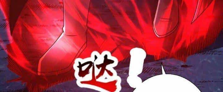 Ta Nuôi Quỷ Ở Trấn Ma Ty - Chương 133 - ảnh 57