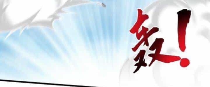 Ta Nuôi Quỷ Ở Trấn Ma Ty - Chương 134 - ảnh 20