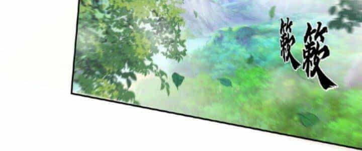 Ta Nuôi Quỷ Ở Trấn Ma Ty - Chương 134 - ảnh 89