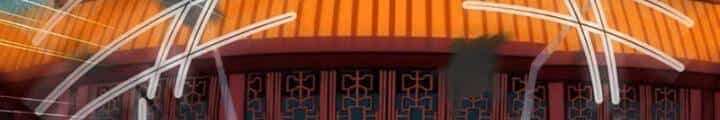 Ta Nuôi Quỷ Ở Trấn Ma Ty - Chương 227 - ảnh 43