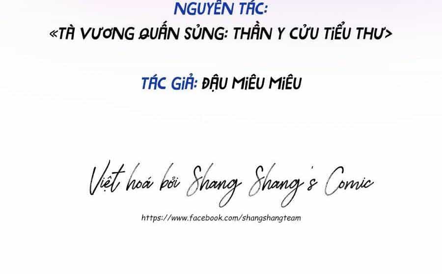 Ta Ở Dị Giới Nuôi Dưỡng Nam Thần: Thần Y Cửu Tiểu Thư - Chương 216 - ảnh 2