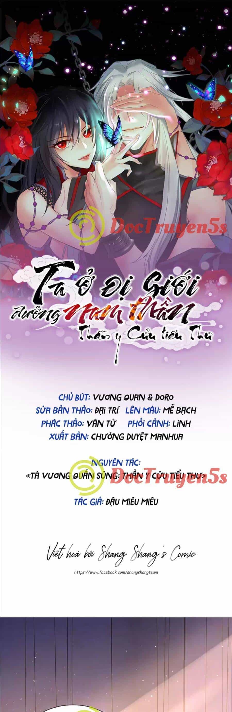 Ta Ở Dị Giới Nuôi Dưỡng Nam Thần: Thần Y Cửu Tiểu Thư - Chương 238 - ảnh 2