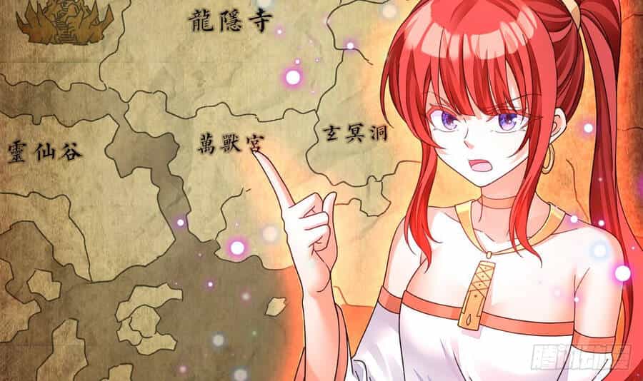 Ta Ở Dị Giới Sao Chép Tuyệt Thế Thần Công - Chương 10 - ảnh 46