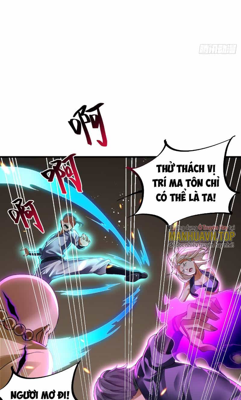 Ta Ở Dị Giới Sao Chép Tuyệt Thế Thần Công - Chương 4 - ảnh 14