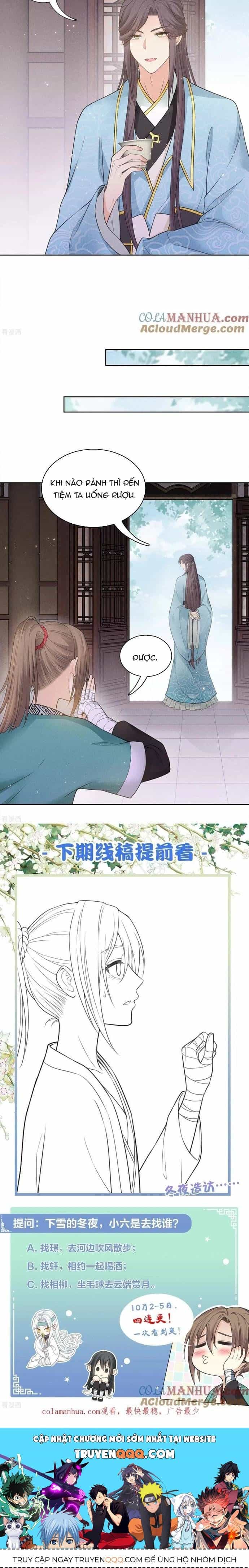 Ta Ở Hoàng Cung Làm Đại Boss - Chương 47 - ảnh 4