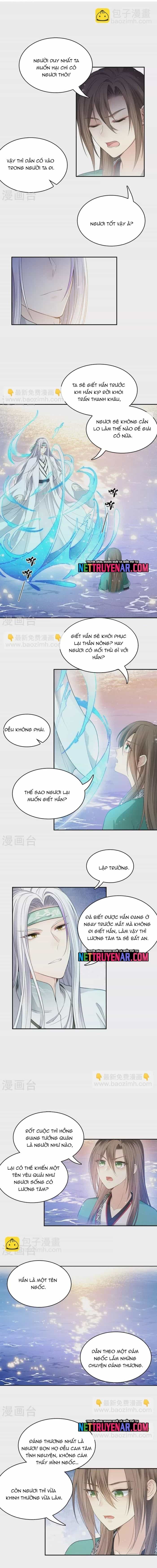 Ta Ở Hoàng Cung Làm Đại Boss - Chương 54 - ảnh 2