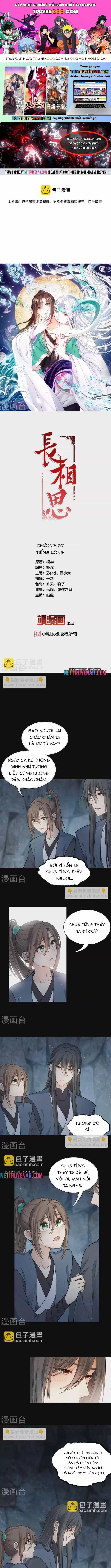 Ta Ở Hoàng Cung Làm Đại Boss - Chương 67 - ảnh 1