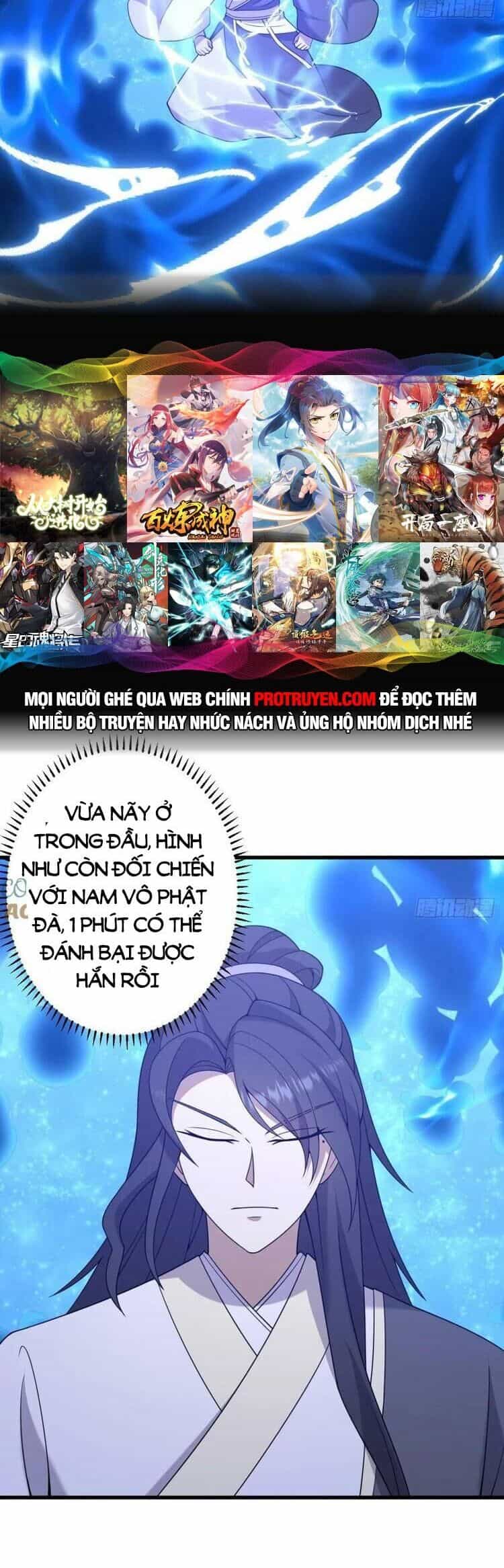 Ta Ở Nhà 100 Năm Khi Ra Ngoài Đã Vô Địch - Chương 116 - ảnh 21